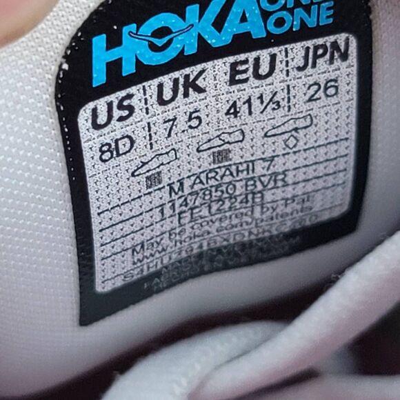 Hoka One One ARAHI 7 - Men's running shoes - Size 8D - Picture 11 of 11